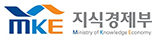 지식경제부