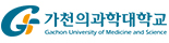 가천의과학대학교