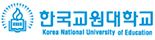 교원대학교