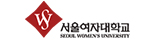 서울여자대학교