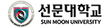 선문대학교