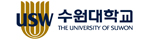 수원대학교