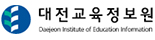 대전교육정보원